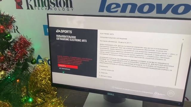 Игровая консоль Sony PlayStation 4 Pro 1TB смотреть онлайн