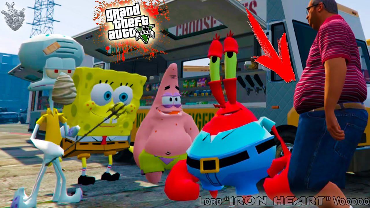 ГТА 5 МОДЫ! ГУБКА БОБ КВАДРАТНЫЕ ШТАНЫ И ЕГО ДРУЗЬЯ ОТКАРМЛИВАЮТ ЛЮДЕЙ ИГРЫ GTA V! GTA 5 MODS #190 смотреть онлайн