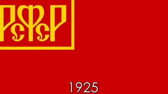 ???как менялся флаг РОССИИ ??? смотреть онлайн