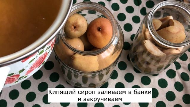 Готовим с удовольствием с Инной