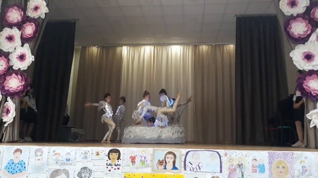 День бабушек и дедушек 2019