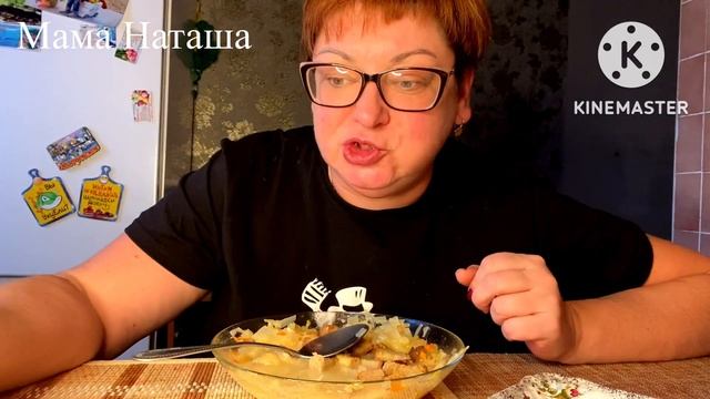 МУКБАНГ ЩИ/Обжор и на на камеру /Выжить на 200 рублей/Экономное меню смотреть онлайн