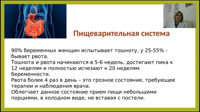 Как рождаются здоровые дети? Естественная здоровая беременность. 30.03.16г смотреть онлайн