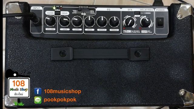 Nux Mighty15 Review By Mrpook