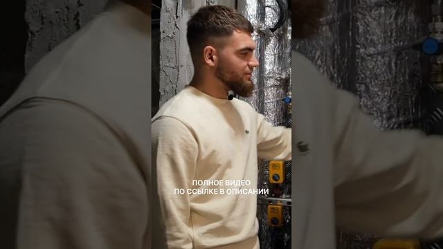 Разводка водоснабжения в новостройке