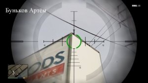 Gta 5 (online) Как открыть люк у прицепа фуры?!