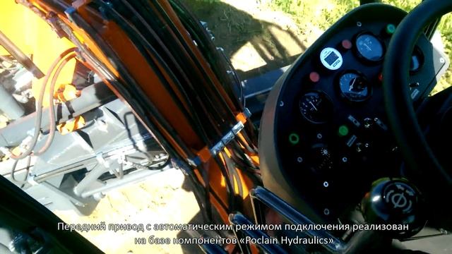 ГС-10.10П (с подключаемым передним мостом, дв.ЯМЗ) смотреть онлайн