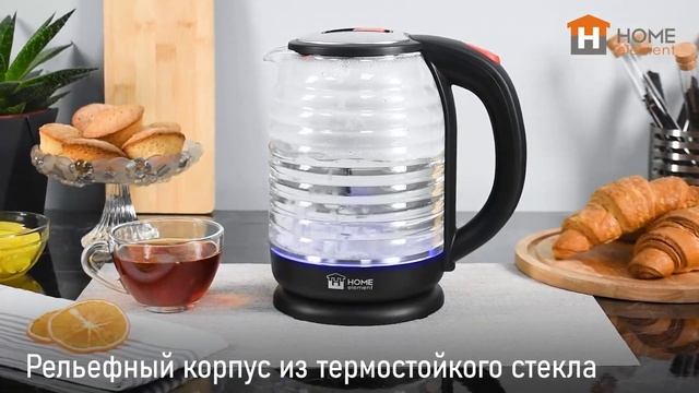 Электрический чайник HOME ELEMENT HE-KT2305 смотреть онлайн