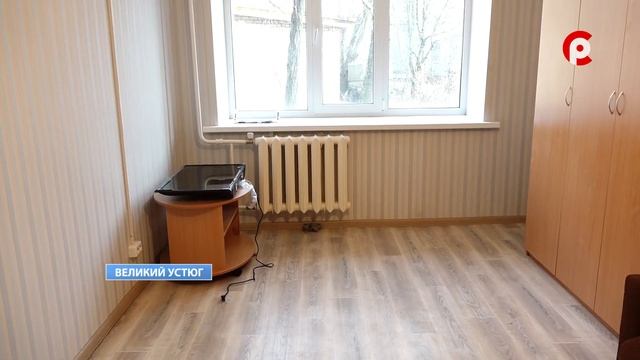 Меры поддержки молодым специалистам смотреть онлайн