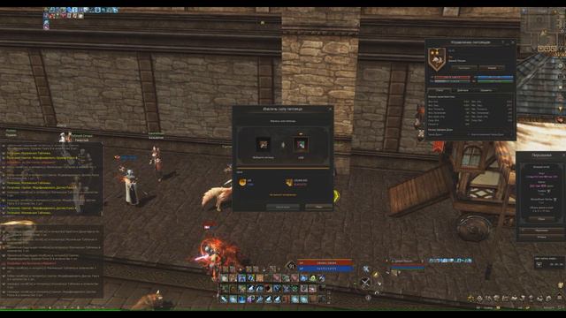 Lineage 2 Essence.  Мы в ответе за тех, кого приручили или как сделать себе лисенка...