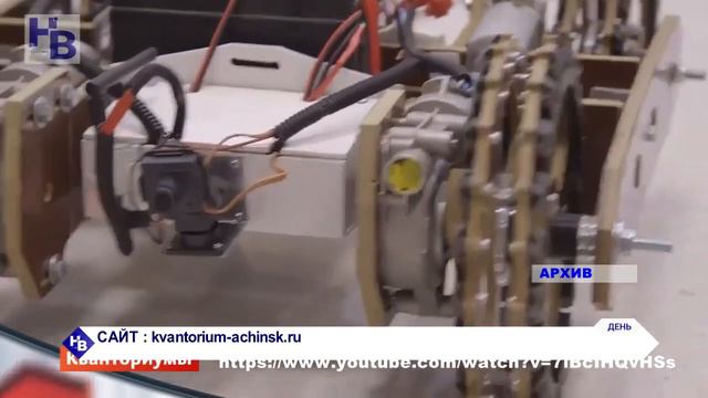 ПРОГРАММА ДЕНЬ 21 08 2020 смотреть онлайн