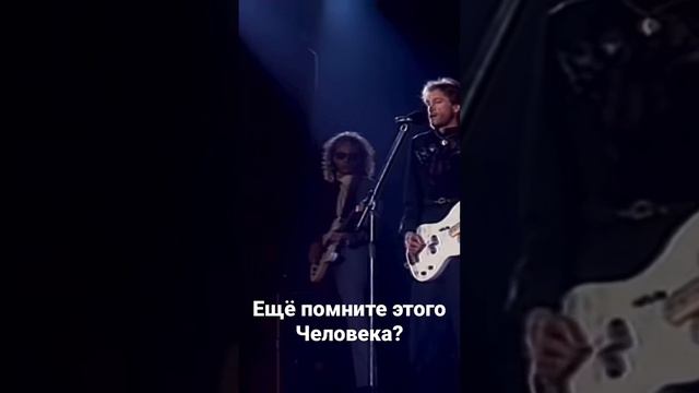 И. Тальков смотреть онлайн