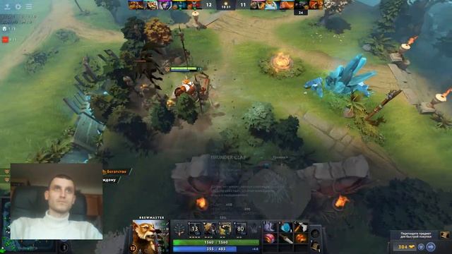 Dota2 Гайд играем за brewmaster смотреть онлайн