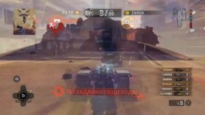 ОБЗОР "Carmageddon: Max Damage"