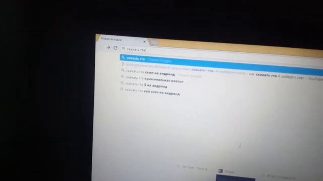 Как скачать гта4 epizod liberty citi смотреть онлайн