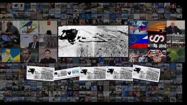 РКС публикует документы 1972 года о советской лунной миссии смотреть онлайн