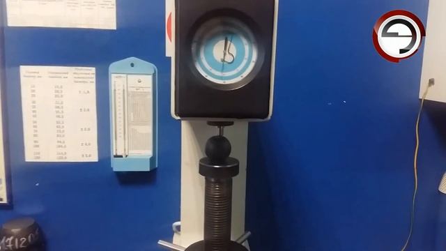 Измерение твердости на поверхности стальных помольных шаров смотреть онлайн