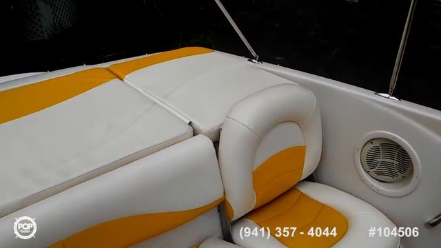 [UNAVAILABLE] Used 2007 Tahoe Q6 SF In Duxbury, Massachusetts