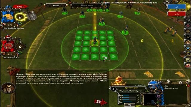 Blood Bowl Chaos Edition Кровавый футбол. Учимся играть. смотреть онлайн