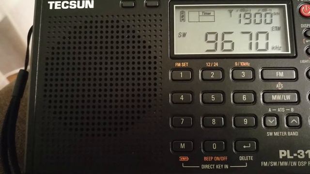 Поймал NHK World Radio Japan смотреть онлайн