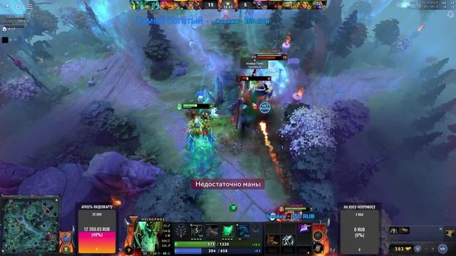 Не злите деда | Топ 1 Necrophos | Dota 2 смотреть онлайн