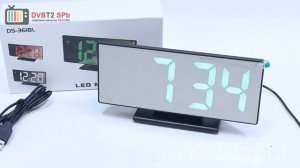 Настольные часы DS-3618L с интересным зеркальным решением дисплея