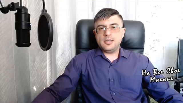 Сделай Это Сам