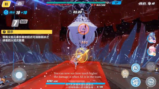 [CN] Beta 4.4v3 - Dea Anchora vs Rimestar (30880 / 31146) [Final Showcase] смотреть онлайн