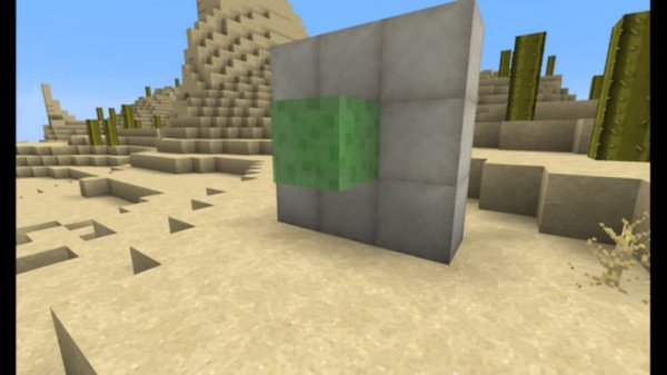 Minecraft by Gimlat - блок слизи в Minecraft 1.8