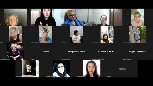 МЕТАФОРИЧЕСКИЕ АССОЦИАТИВНЫЕ КАРТЫ ( МАК ) смотреть онлайн