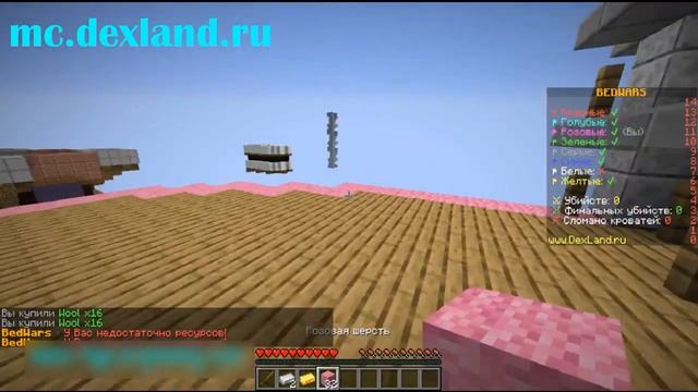 Играю бедвар в первий раз?/ Minecraft Java / смотреть онлайн
