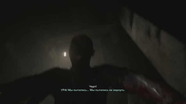 Outlast 2 | Прохождение (Часть 6)