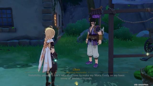 Genshin Impact Marvelous Merchandise Day 2 Liben Location смотреть онлайн