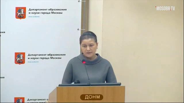 773 школа ЮВАО рейтинг 399+ (409) Просекова ОД главный бухгалтер 47% не аттестация ДОНМ 05.03.2019 смотреть онлайн