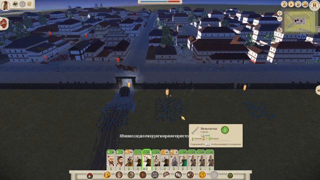 Rome Total War Remastered Total Conquest мод - Прохождение за Брутов (Эпир) #1 смотреть онлайн