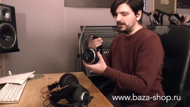 Обзор студийных наушников AKG K712PRO, AKG K240 MkII и AKG K271 MkII смотреть онлайн