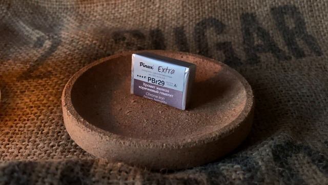 Новинки Pinax Extra 2023-24 1 часть | ОБЗОР