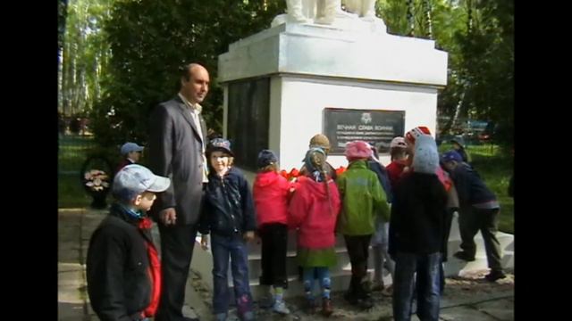 Помним. Гордимся. смотреть онлайн