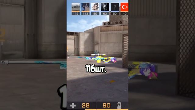 ЧТО МОЖНО КУПИТЬ НА 100К ГОЛДЫ😱#standoff2 смотреть онлайн