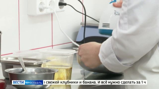 В Ярославской области проходит Национальный чемпионат «Абилимпикс» смотреть онлайн