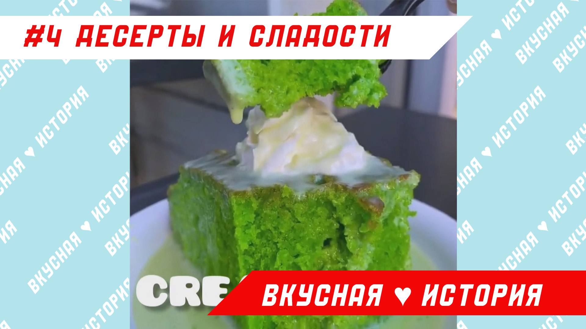 #4 Десерты и сладости Самые сытные идеи украшения торта с шоколадным печеньем Oreo