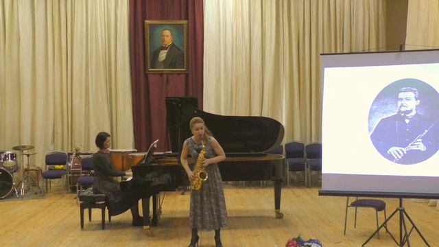 J. Demersseman Fantasie - Inna Kukueva, Margarita Guteneva смотреть онлайн