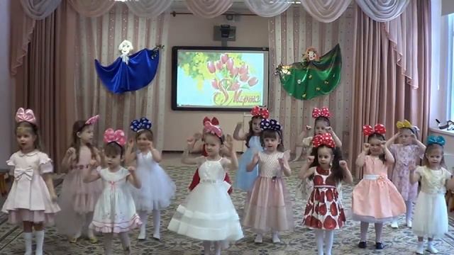 Утренник 8 марта 2021 смотреть онлайн