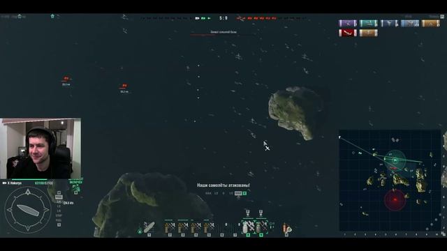 Стрим - WOWS - Авианосцы смотреть онлайн