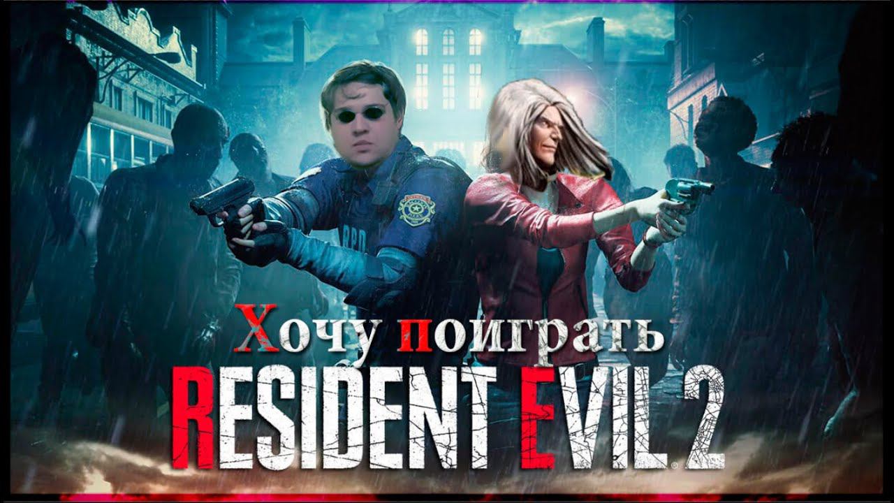 Котоны, Владыка Излишеств завтра, а сегодня...Резидент Ивол!