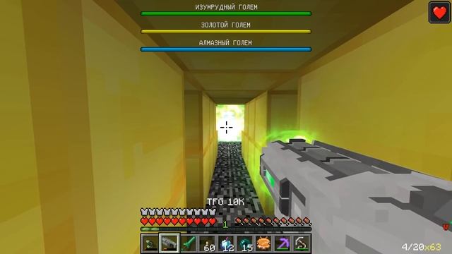?ЧАНК АЛМАЗНОГО ГОЛЕМА vs ИЗУМРУДНОГО vs ЗОЛОТОГО В МАЙНКРАФТ! ШЕДИ MINECRAFT смотреть онлайн
