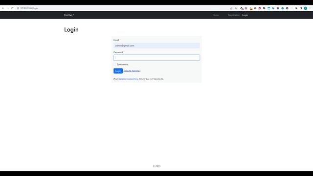 Custom CLI команды для Flask смотреть онлайн