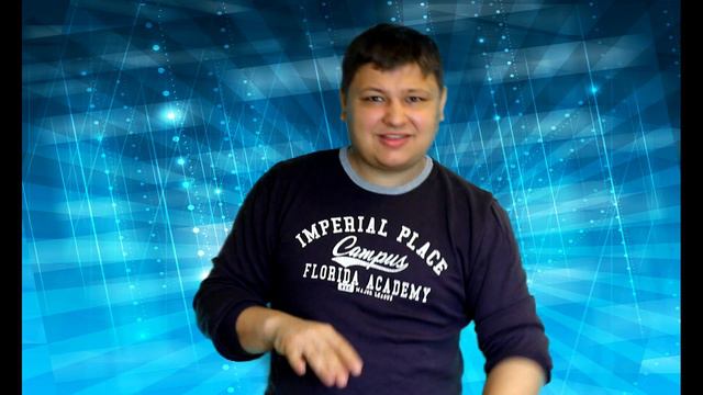 126. Нирья Бганот спасла 360 пассажиров смотреть онлайн