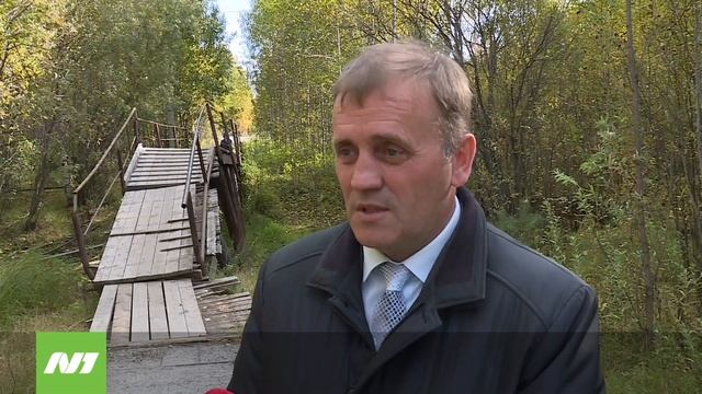ОПАСНЫЕ МОСТИКИ УБЕРУТ смотреть онлайн