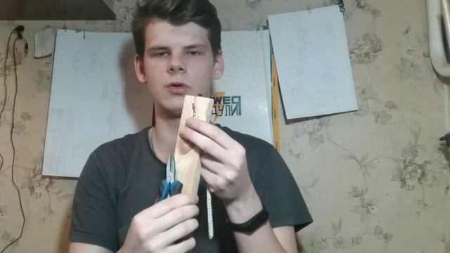 По стопам: ювелир с нуля. Выпуск 4. Колос, звено в звено. смотреть онлайн